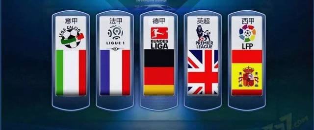 背后的人性 背后的人性